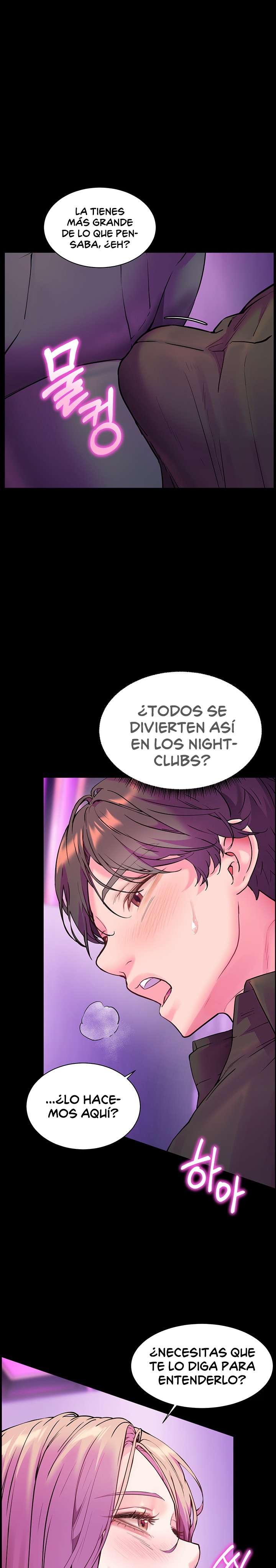 18+ The Teachers’ Efforts Raw Chapter 27 page 13