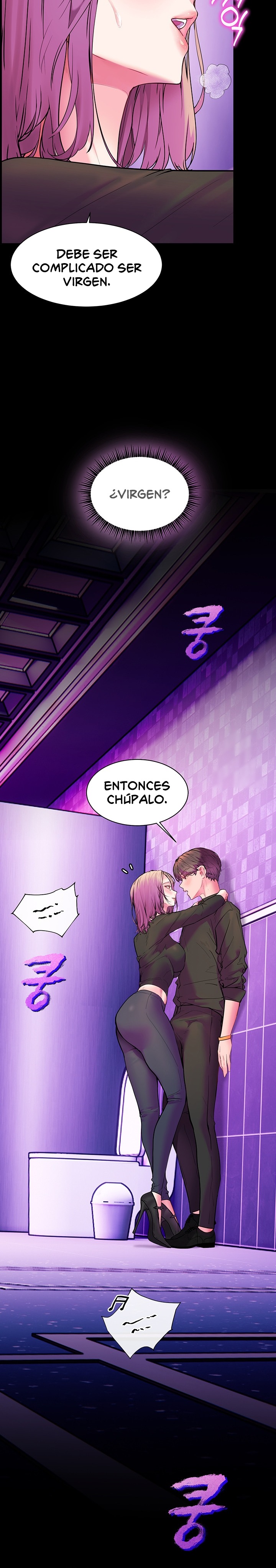 18+ The Teachers’ Efforts Raw Chapter 27 page 14