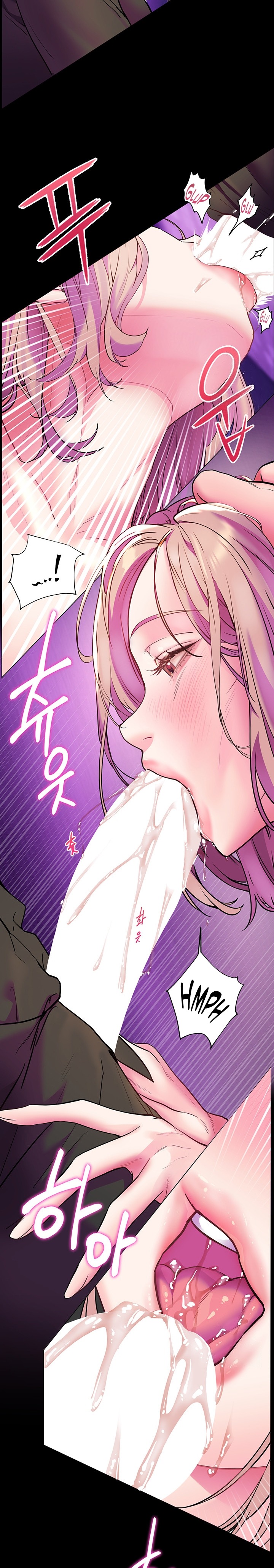 18+ The Teachers’ Efforts Raw Chapter 27 page 21