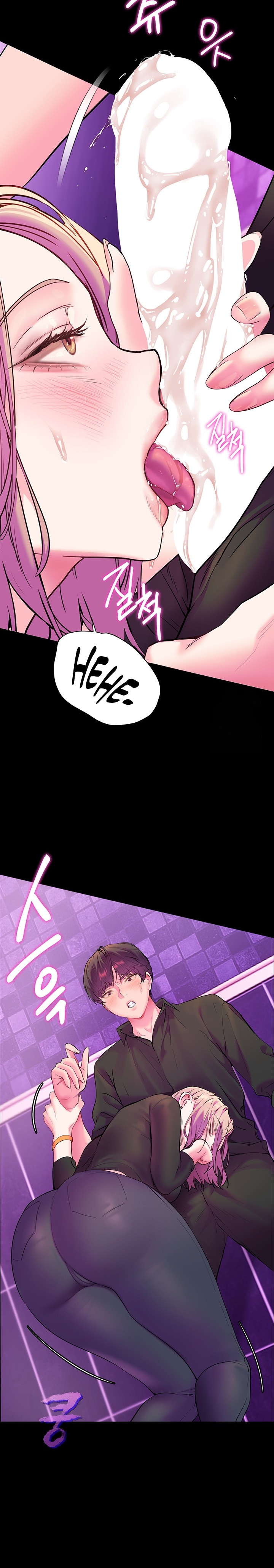 18+ The Teachers’ Efforts Raw Chapter 27 page 22