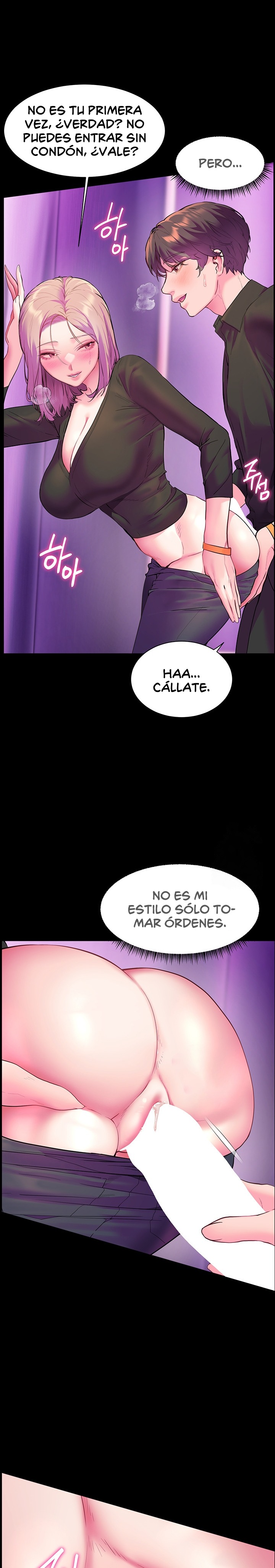 18+ The Teachers’ Efforts Raw Chapter 27 page 25