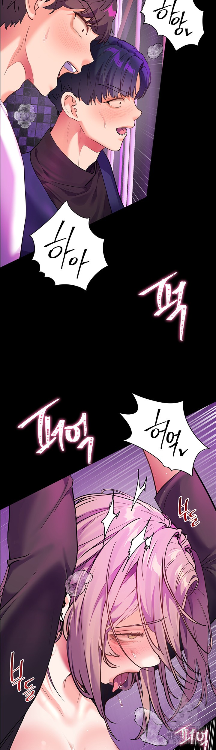 18+ The Teachers’ Efforts Raw Chapter 28 page 45