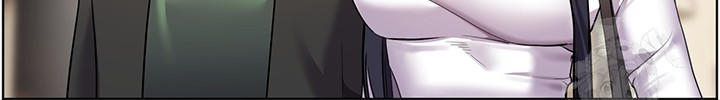 18+ The Teachers’ Efforts Raw Chapter 29 page 43