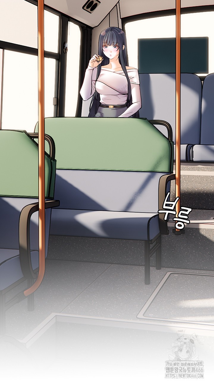18+ The Teachers’ Efforts Raw Chapter 29 page 58