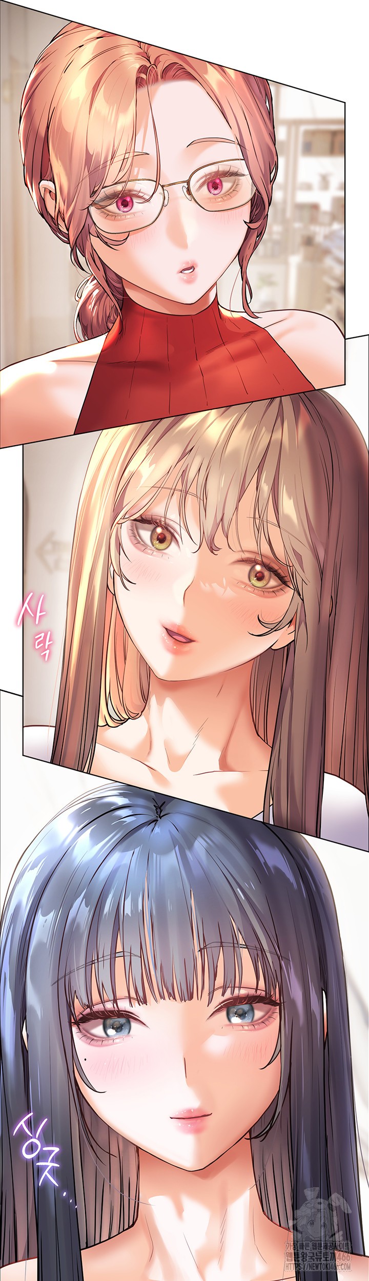 18+ The Teachers’ Efforts Raw Chapter 29 page 65