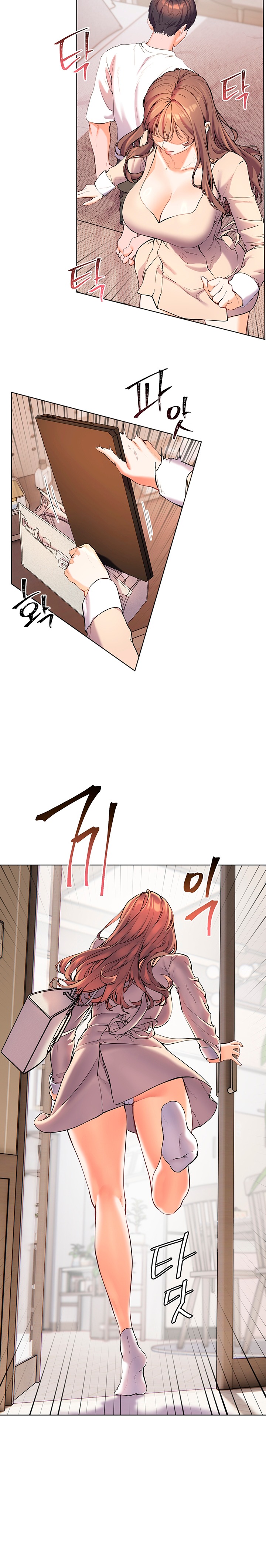 18+ The Teachers’ Efforts Raw Chapter 3 page 26