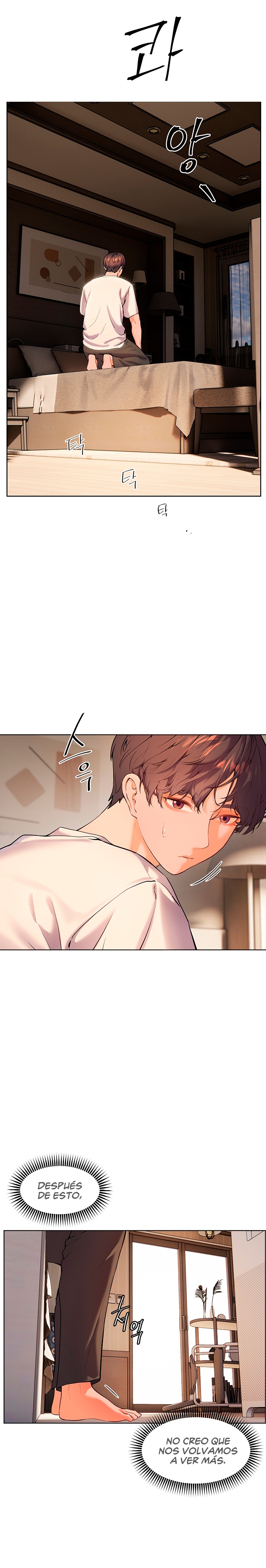 18+ The Teachers’ Efforts Raw Chapter 3 page 27