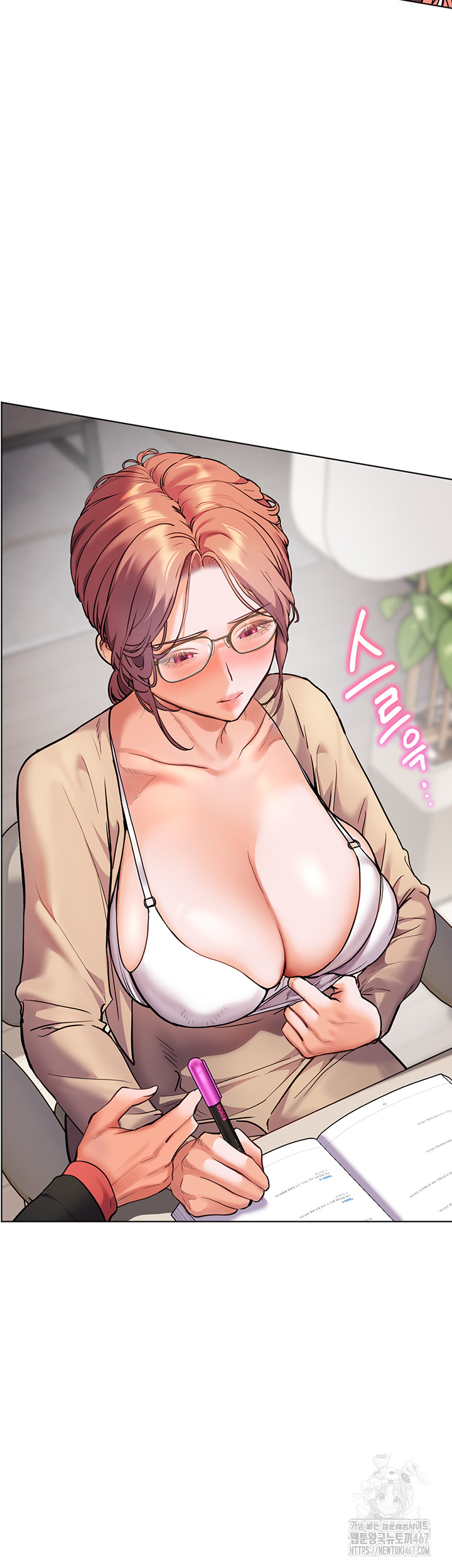 18+ The Teachers’ Efforts Raw Chapter 30 page 38