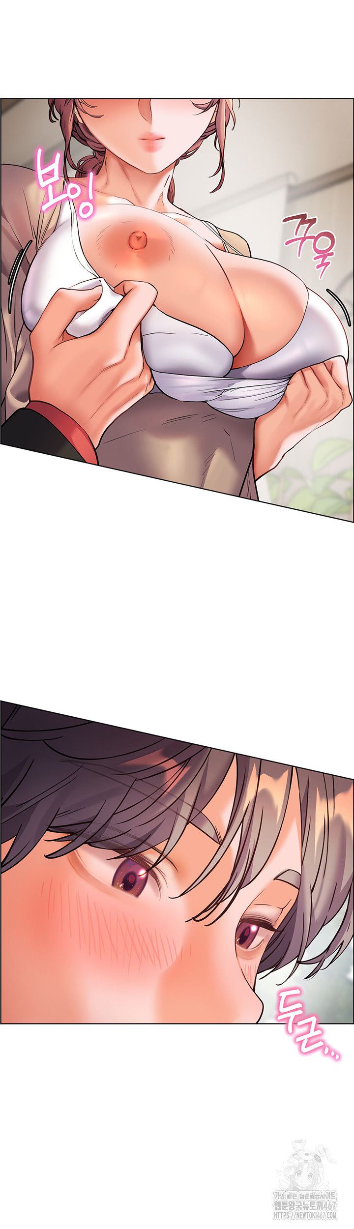18+ The Teachers’ Efforts Raw Chapter 30 page 39