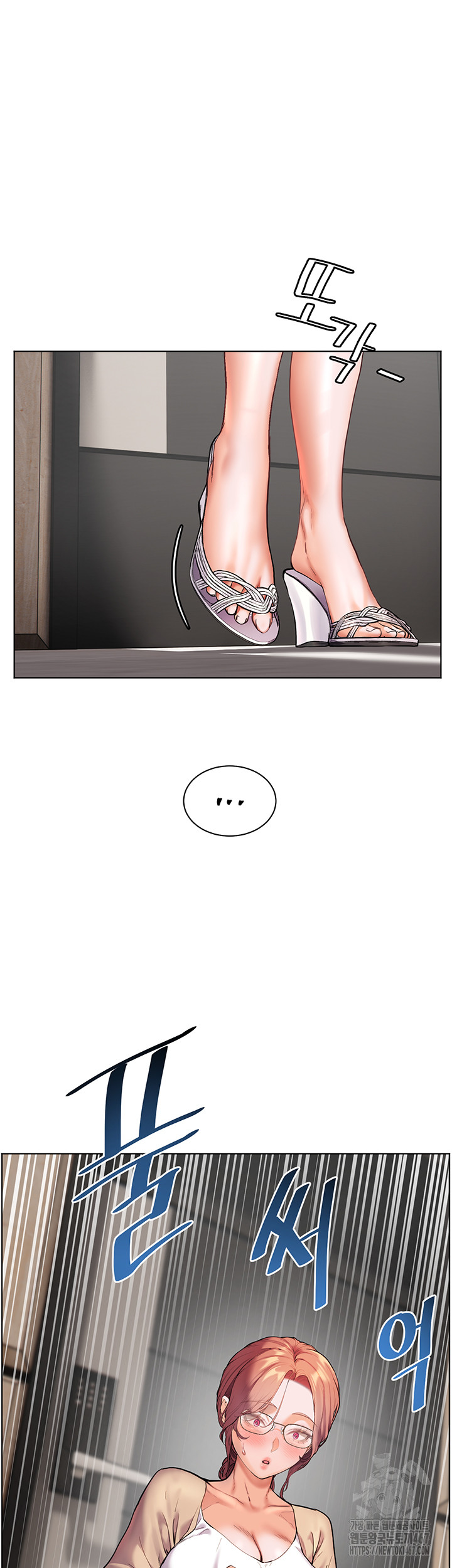 18+ The Teachers’ Efforts Raw Chapter 30 page 52