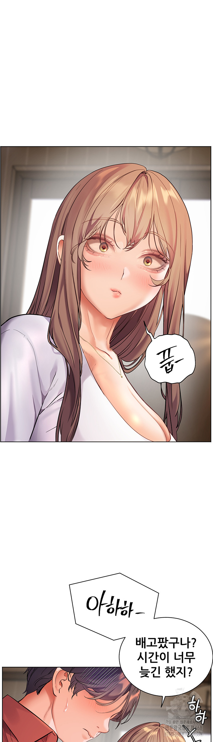 18+ The Teachers’ Efforts Raw Chapter 31 page 18