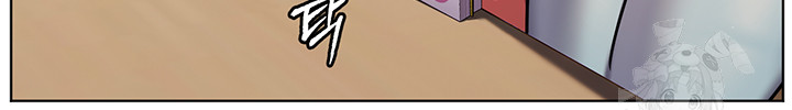 18+ The Teachers’ Efforts Raw Chapter 31 page 20