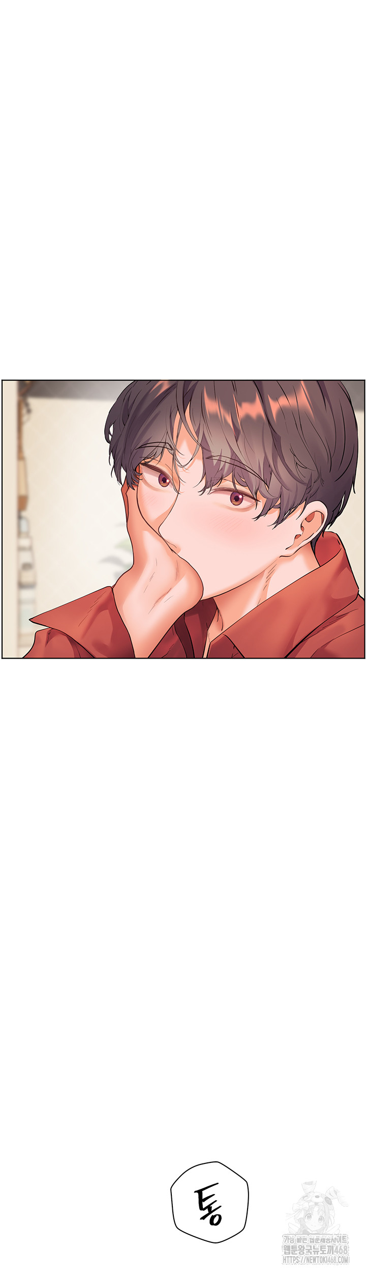 18+ The Teachers’ Efforts Raw Chapter 31 page 23