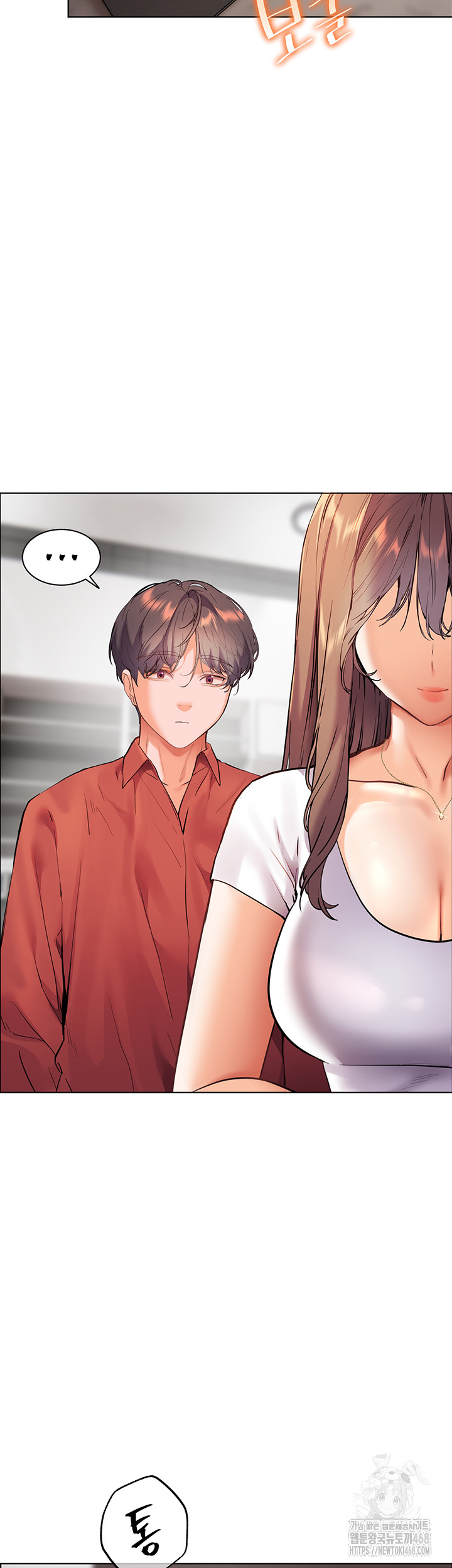 18+ The Teachers’ Efforts Raw Chapter 31 page 25