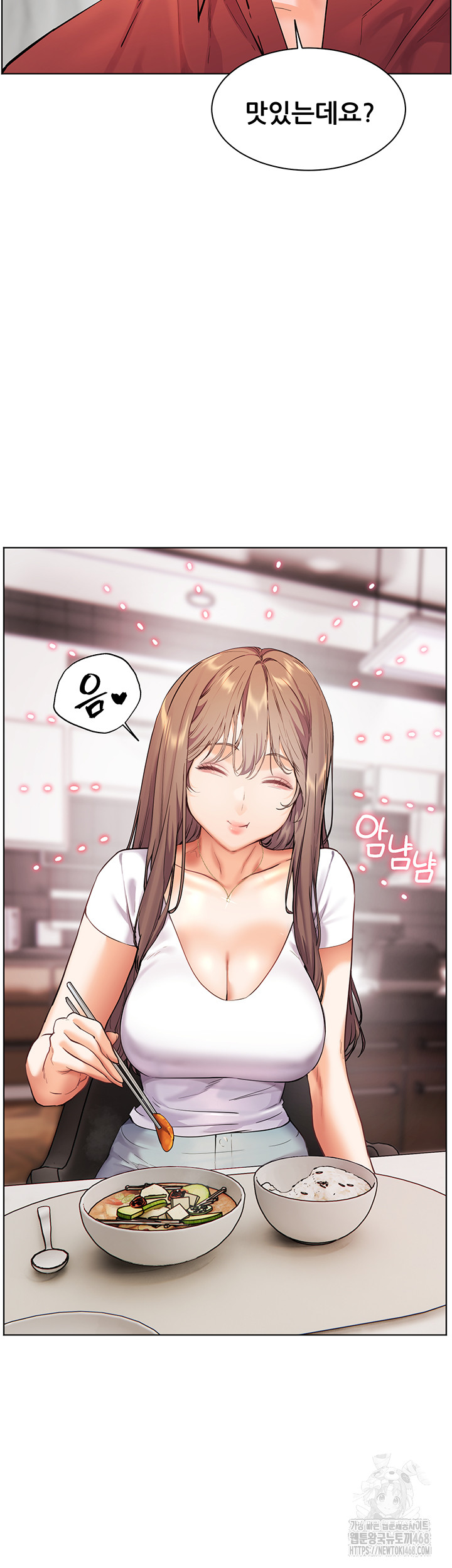 18+ The Teachers’ Efforts Raw Chapter 31 page 35