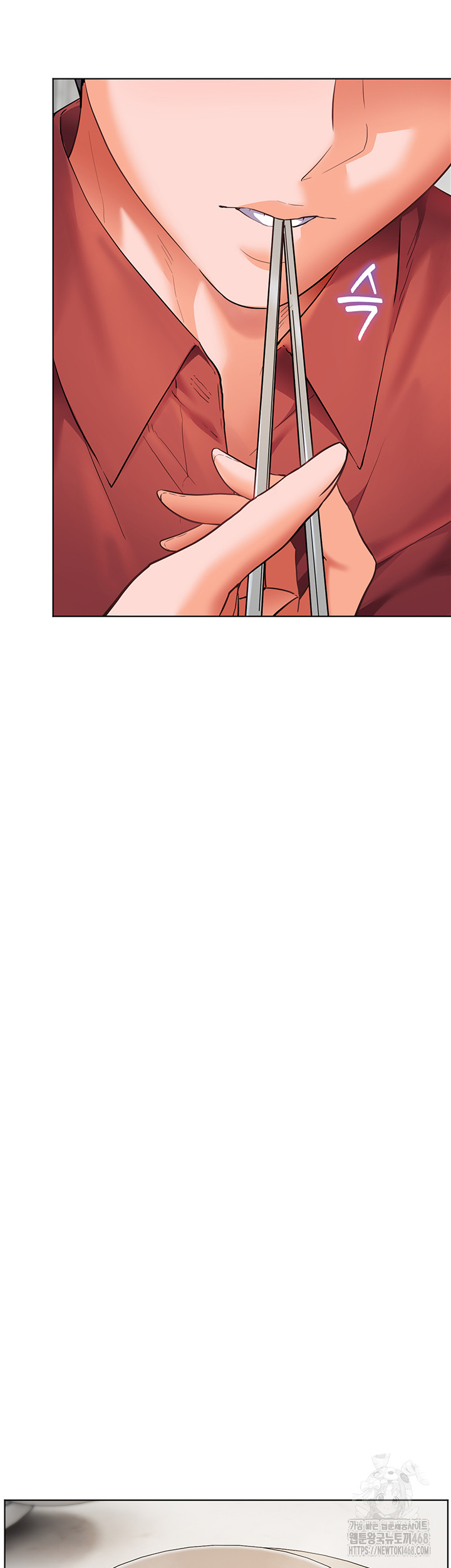 18+ The Teachers’ Efforts Raw Chapter 31 page 38