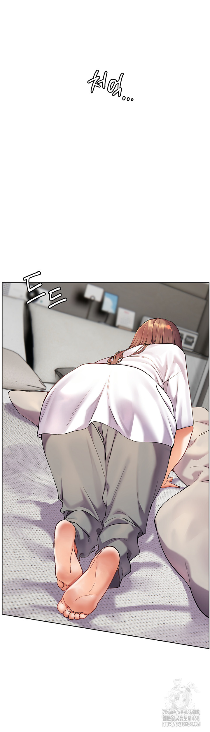 18+ The Teachers’ Efforts Raw Chapter 31 page 54