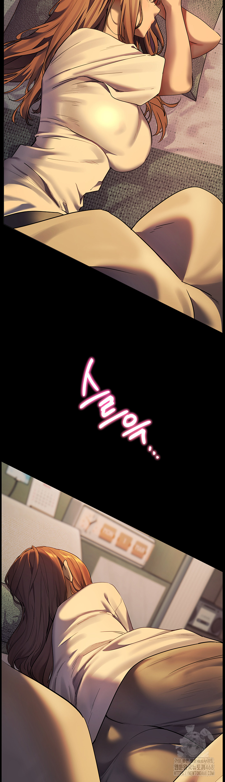 18+ The Teachers’ Efforts Raw Chapter 31 page 62
