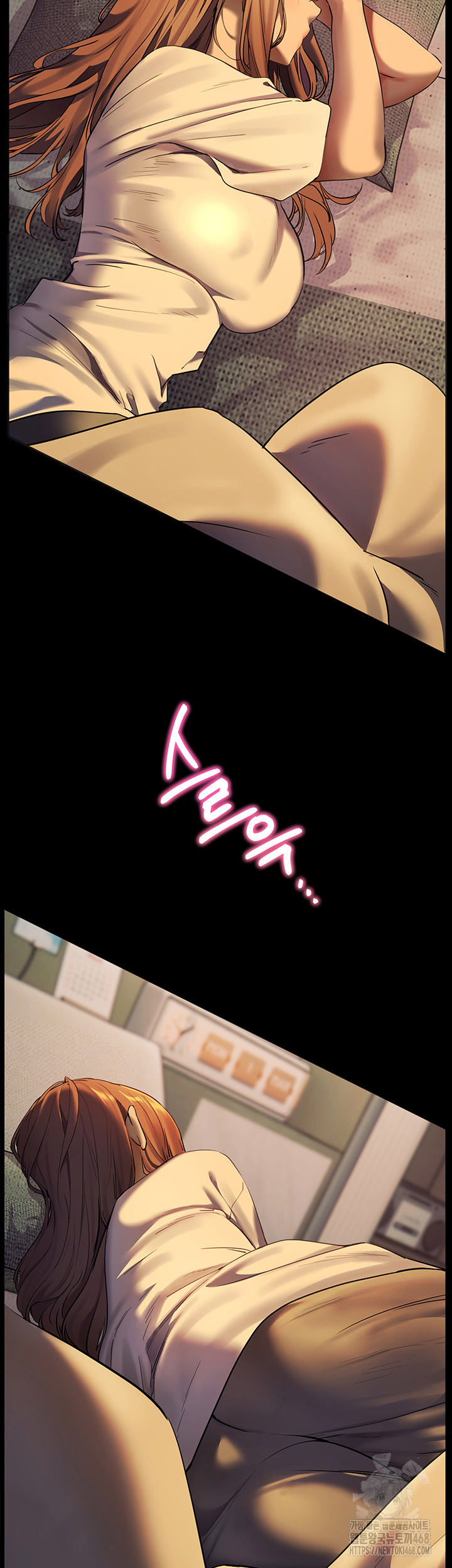 18+ The Teachers’ Efforts Raw Chapter 32 page 3
