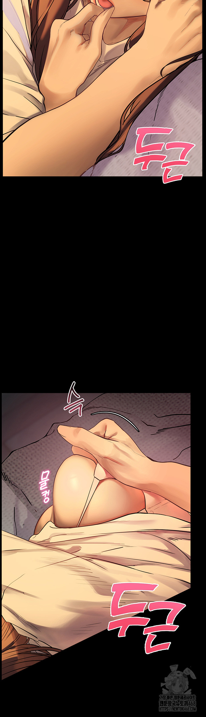 18+ The Teachers’ Efforts Raw Chapter 32 page 18