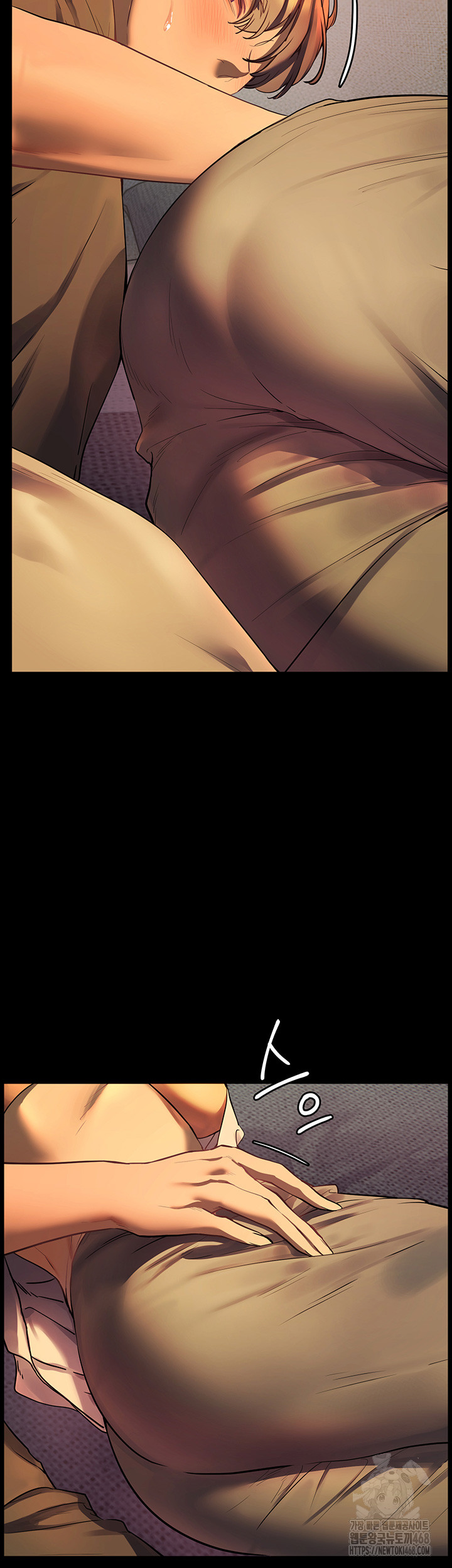 18+ The Teachers’ Efforts Raw Chapter 32 page 25