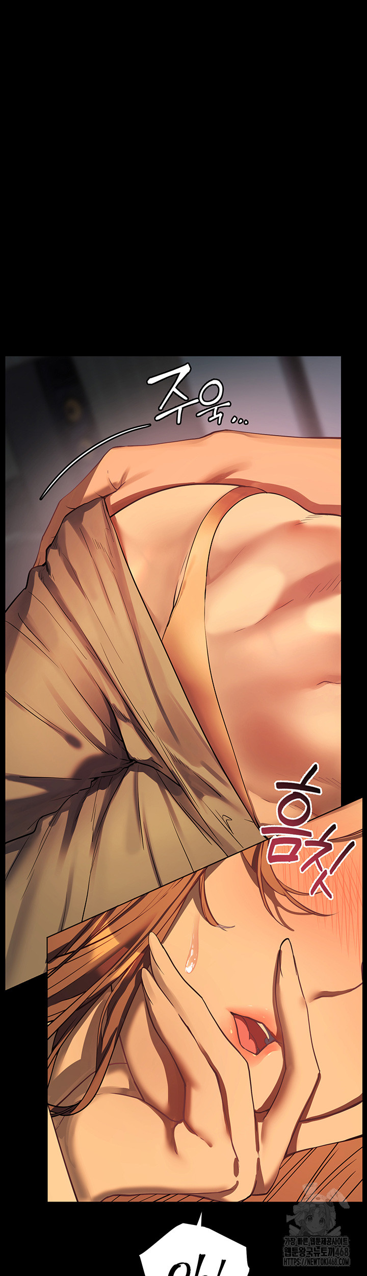 18+ The Teachers’ Efforts Raw Chapter 32 page 26