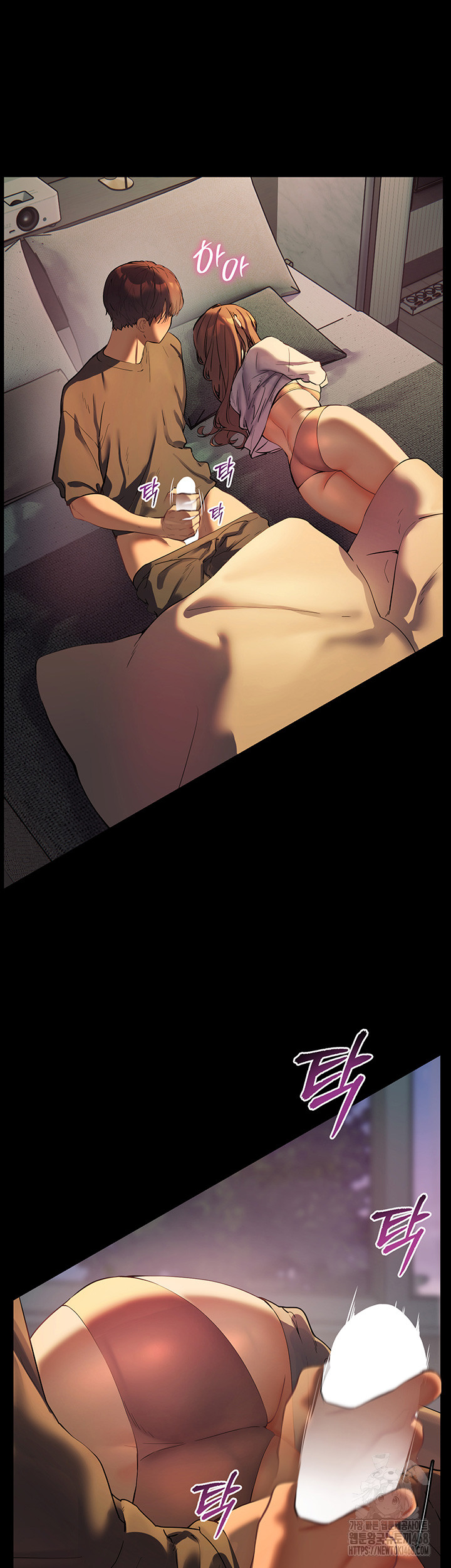 18+ The Teachers’ Efforts Raw Chapter 32 page 32