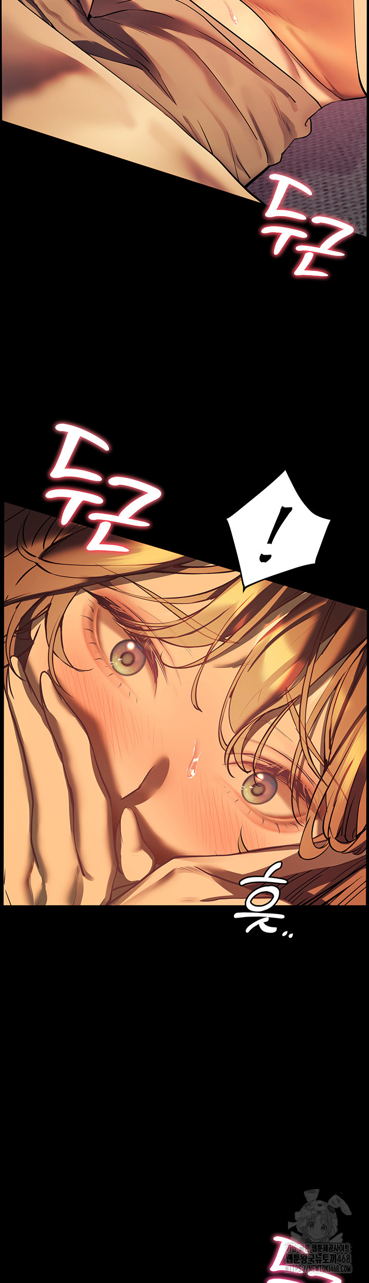 18+ The Teachers’ Efforts Raw Chapter 32 page 36