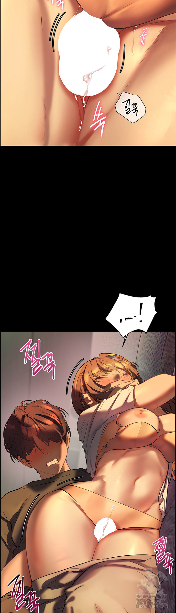 18+ The Teachers’ Efforts Raw Chapter 32 page 41