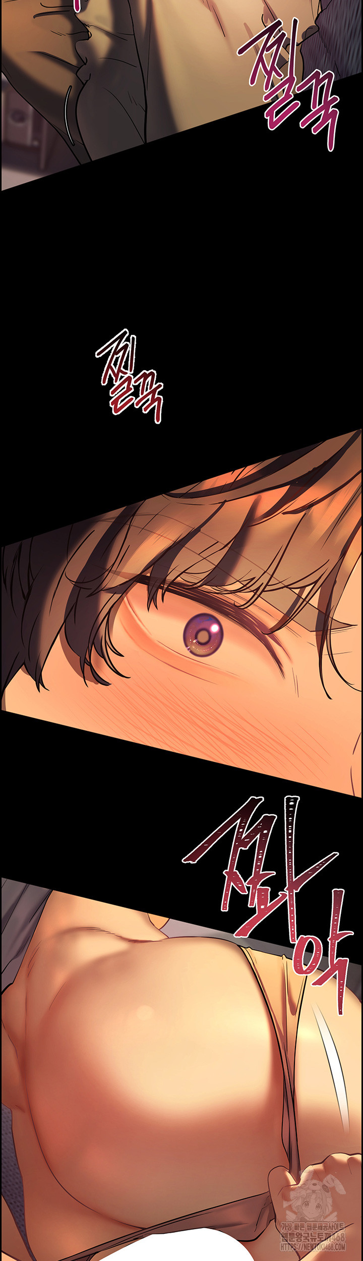 18+ The Teachers’ Efforts Raw Chapter 32 page 42