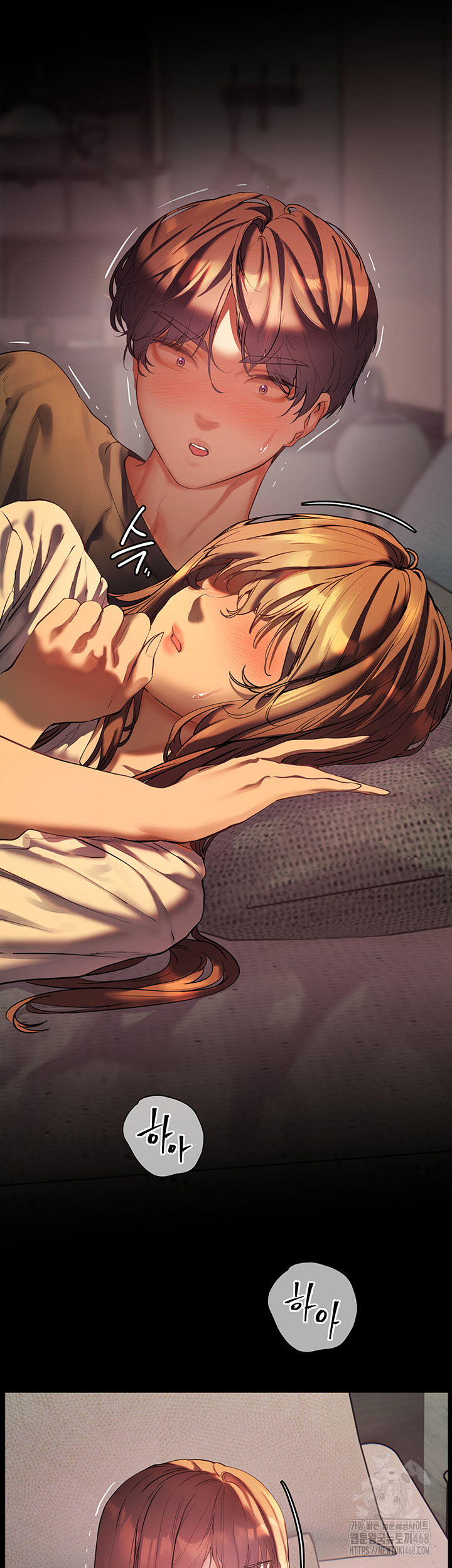 18+ The Teachers’ Efforts Raw Chapter 32 page 44