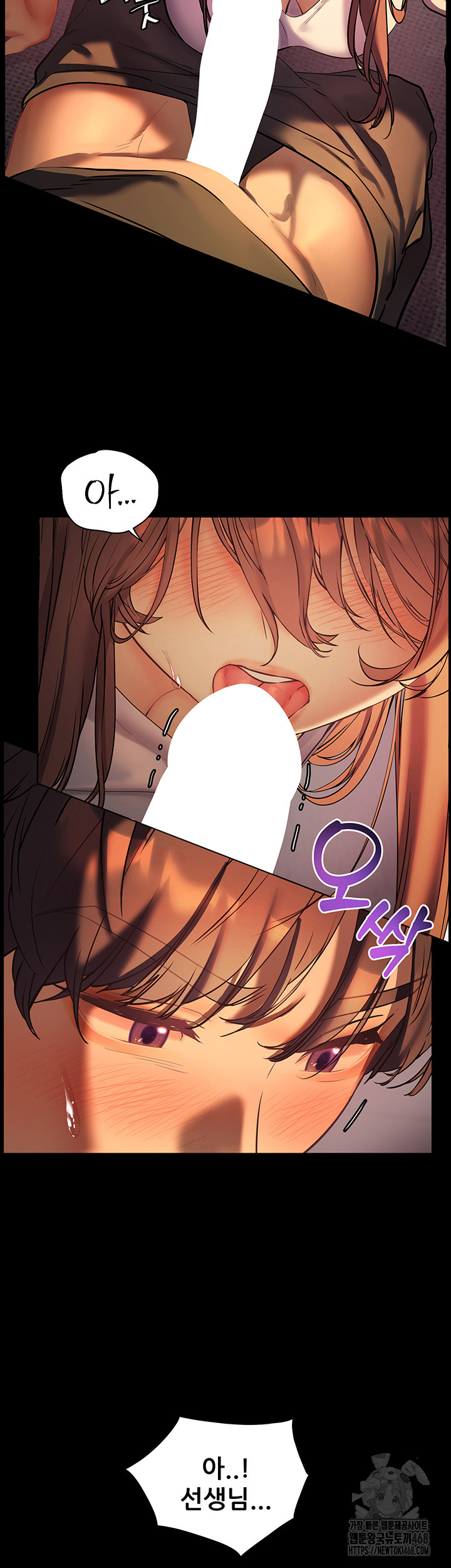 18+ The Teachers’ Efforts Raw Chapter 32 page 55