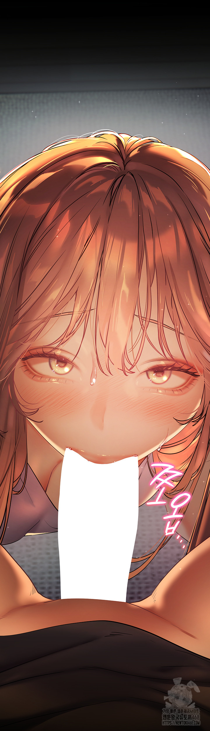 18+ The Teachers’ Efforts Raw Chapter 32 page 56