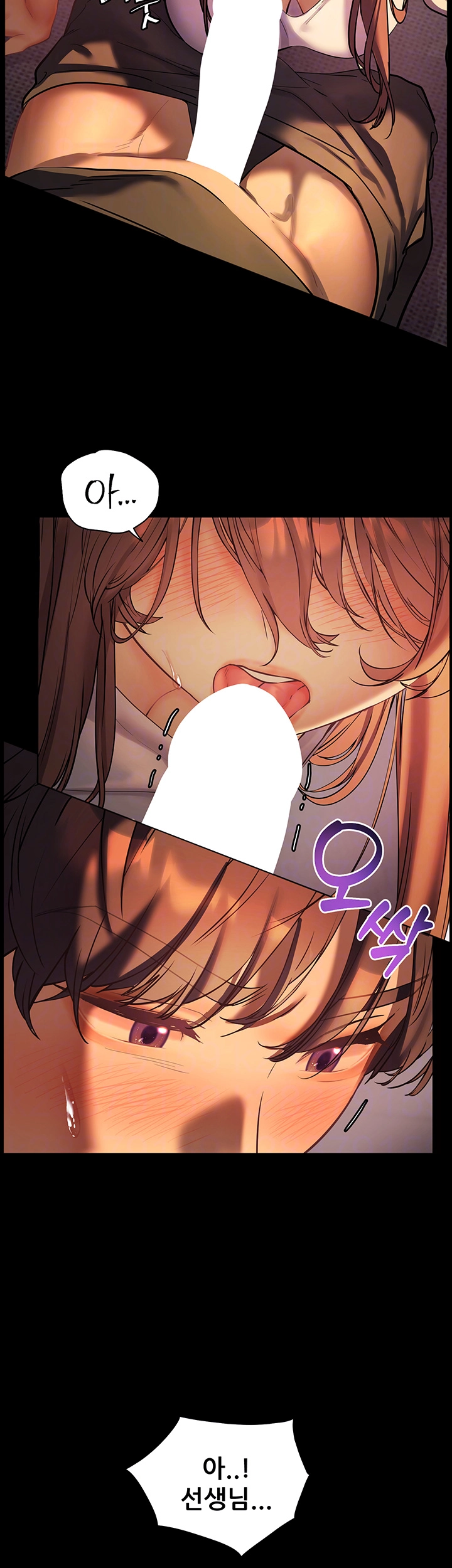 18+ The Teachers’ Efforts Raw Chapter 33 page 8
