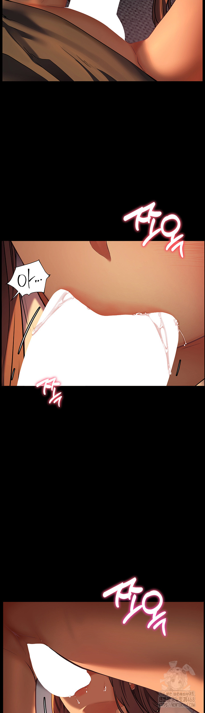 18+ The Teachers’ Efforts Raw Chapter 33 page 25