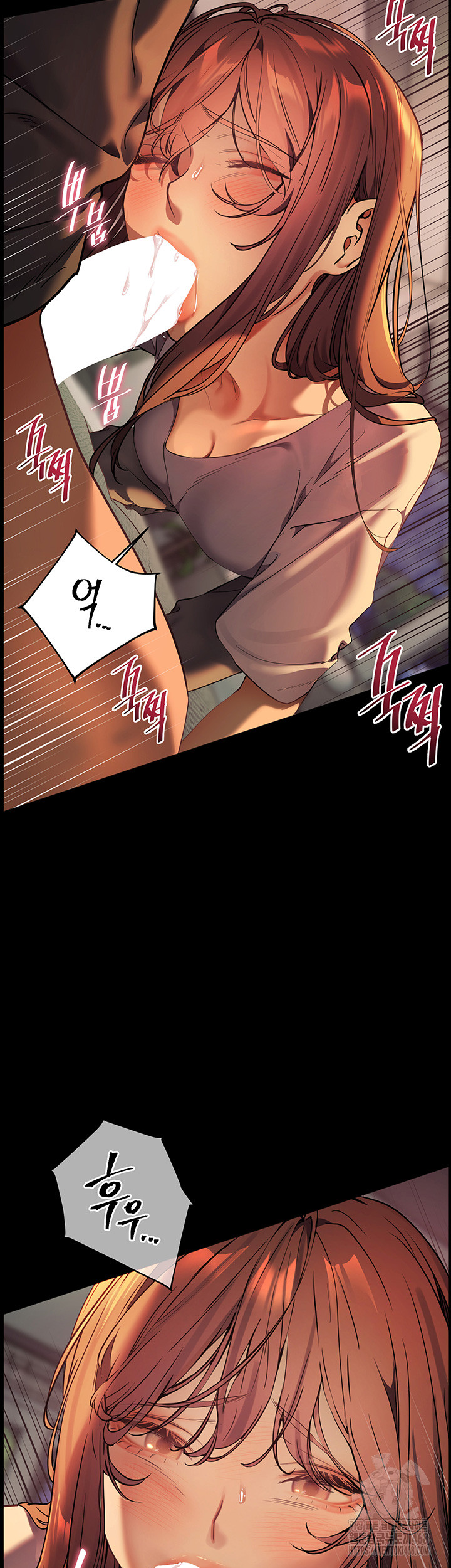 18+ The Teachers’ Efforts Raw Chapter 33 page 31