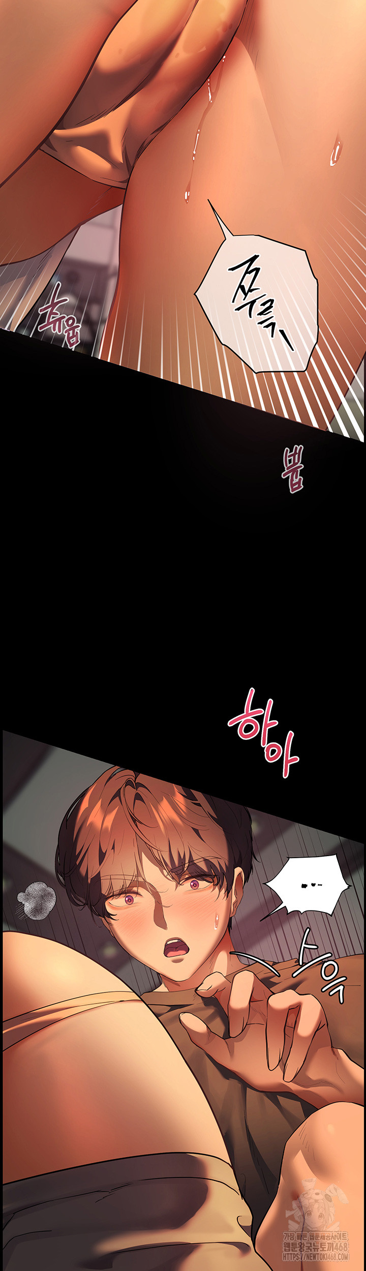 18+ The Teachers’ Efforts Raw Chapter 33 page 36