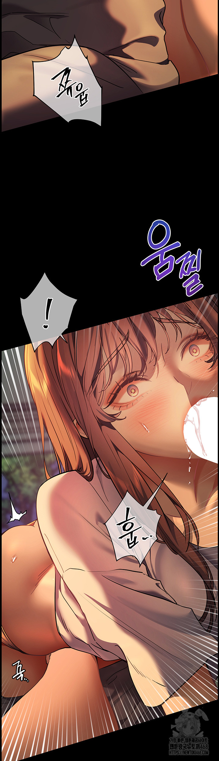 18+ The Teachers’ Efforts Raw Chapter 33 page 37