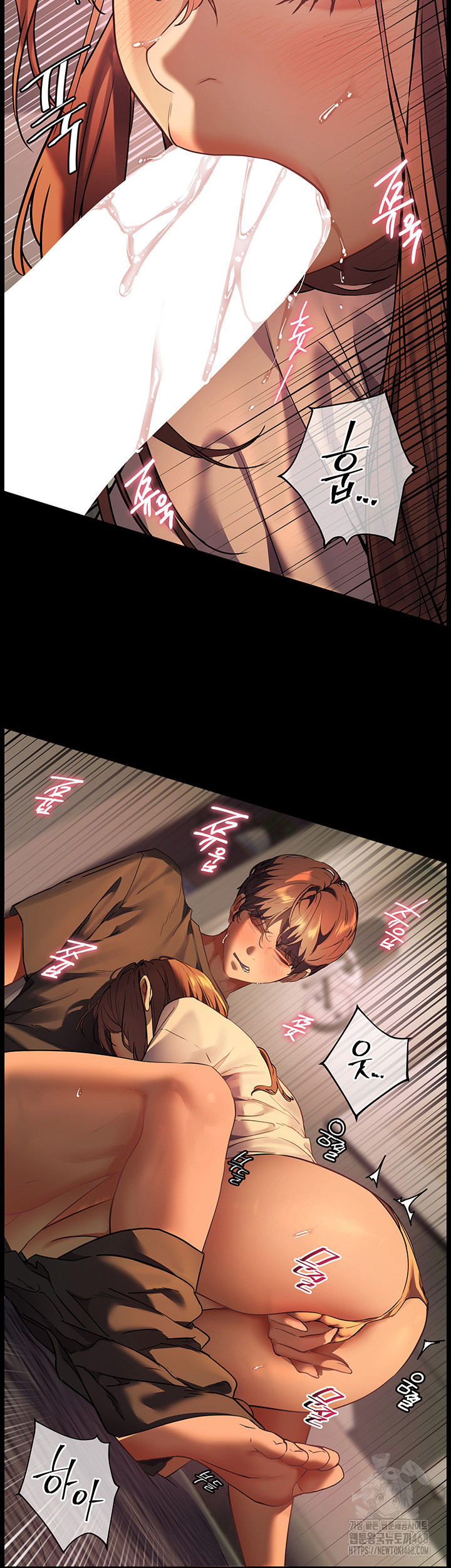 18+ The Teachers’ Efforts Raw Chapter 33 page 45