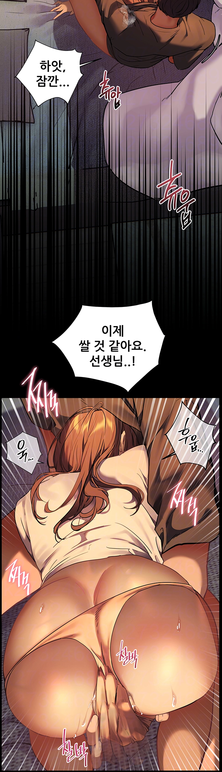 18+ The Teachers’ Efforts Raw Chapter 34 page 6