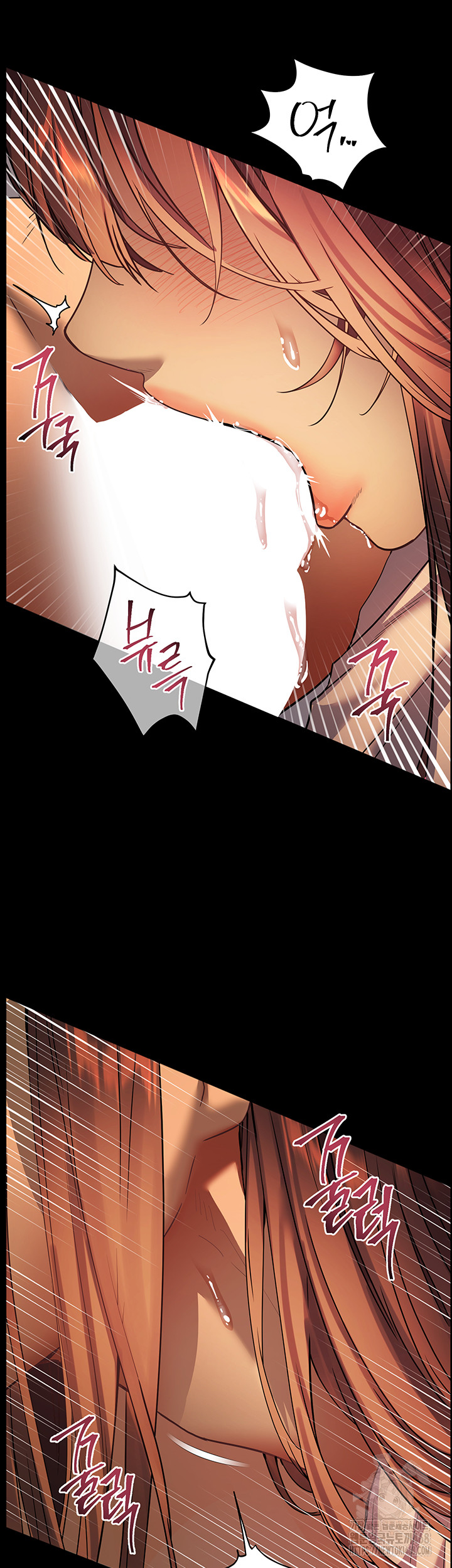 18+ The Teachers’ Efforts Raw Chapter 34 page 17