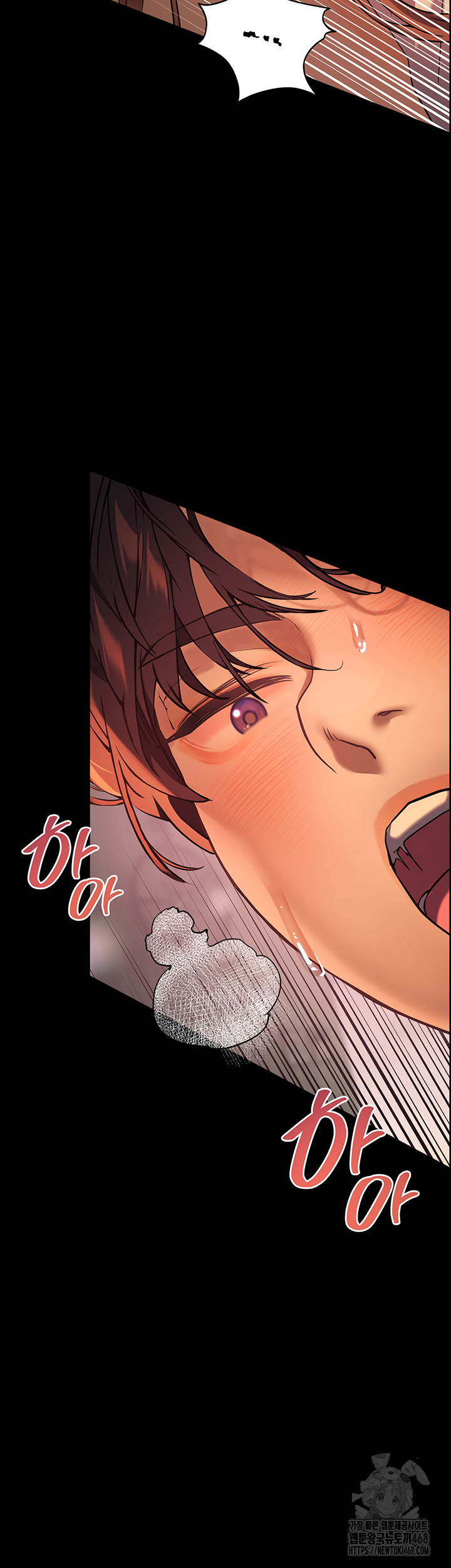 18+ The Teachers’ Efforts Raw Chapter 34 page 18