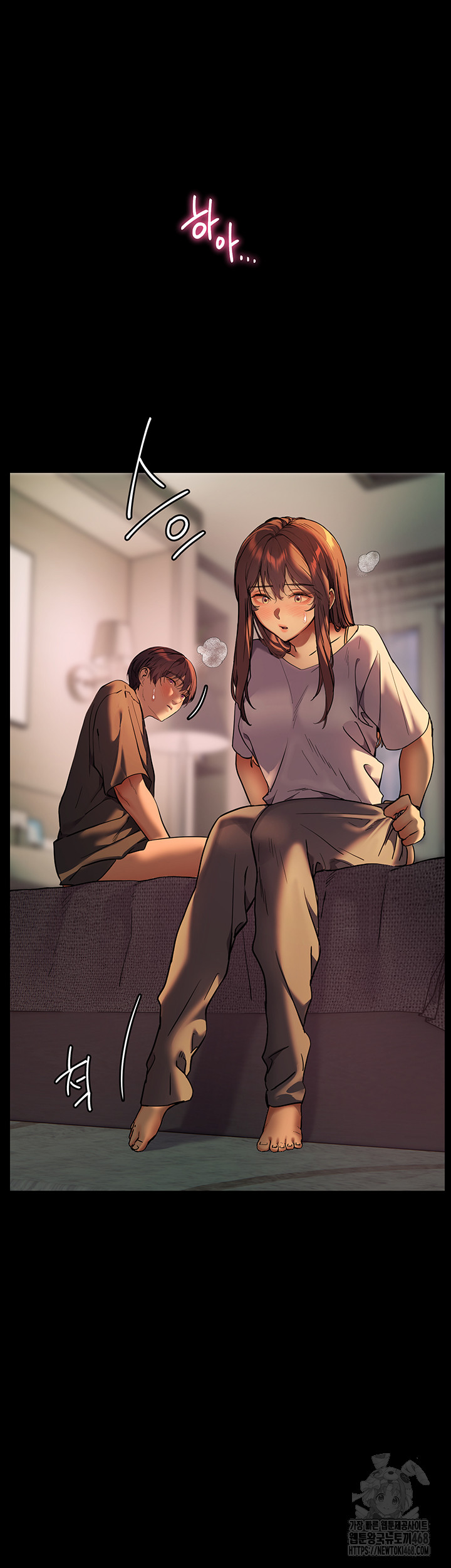 18+ The Teachers’ Efforts Raw Chapter 34 page 25