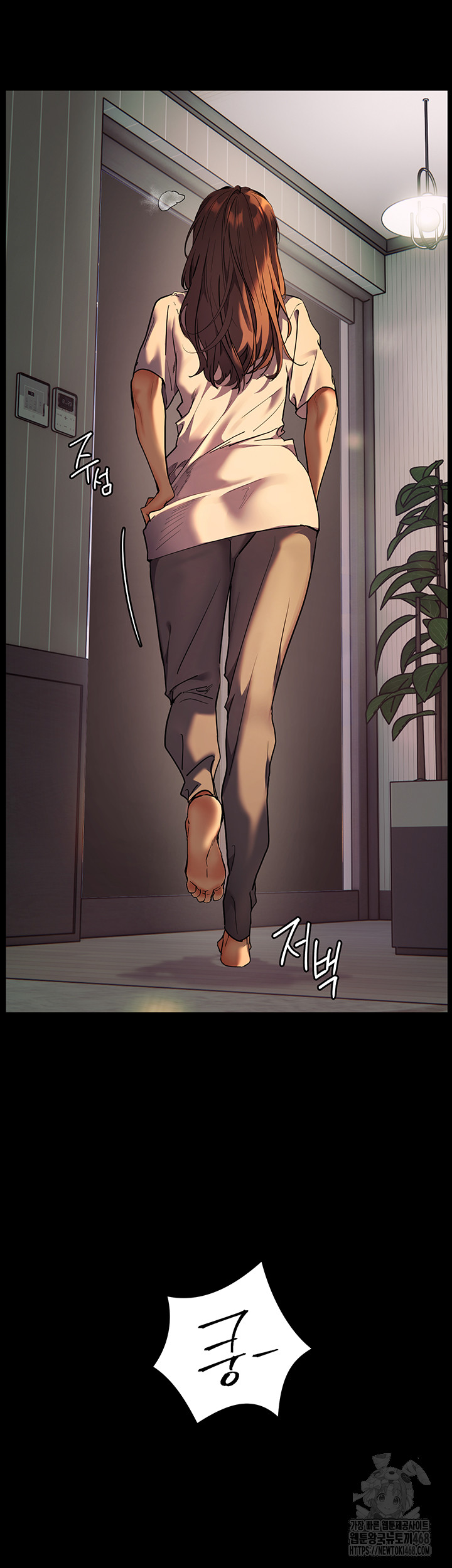 18+ The Teachers’ Efforts Raw Chapter 34 page 26
