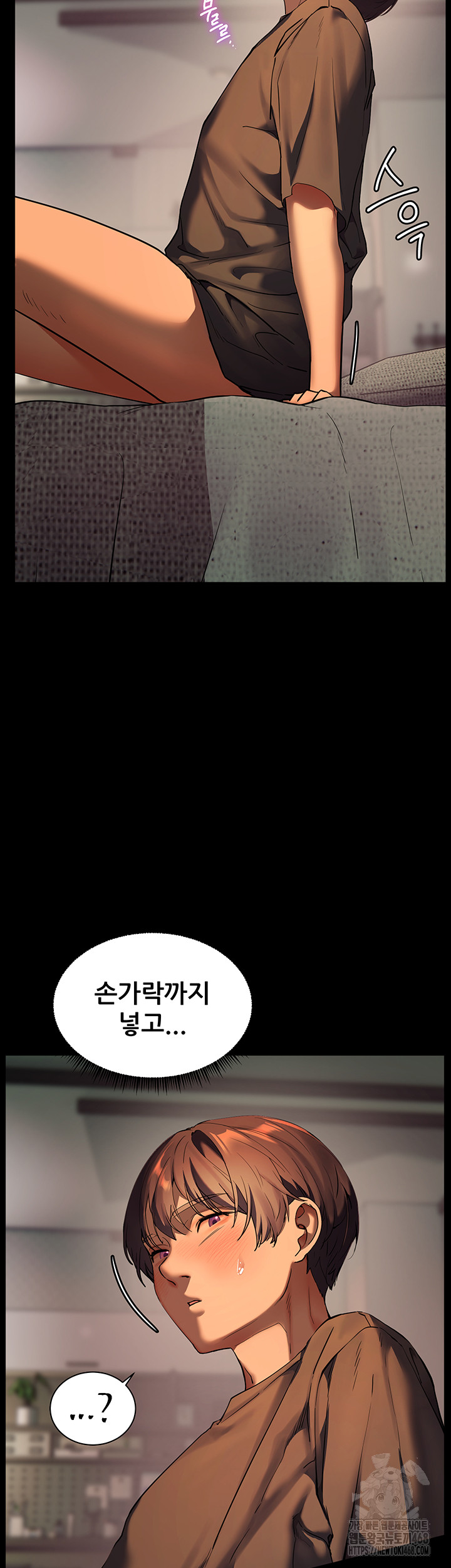 18+ The Teachers’ Efforts Raw Chapter 34 page 29