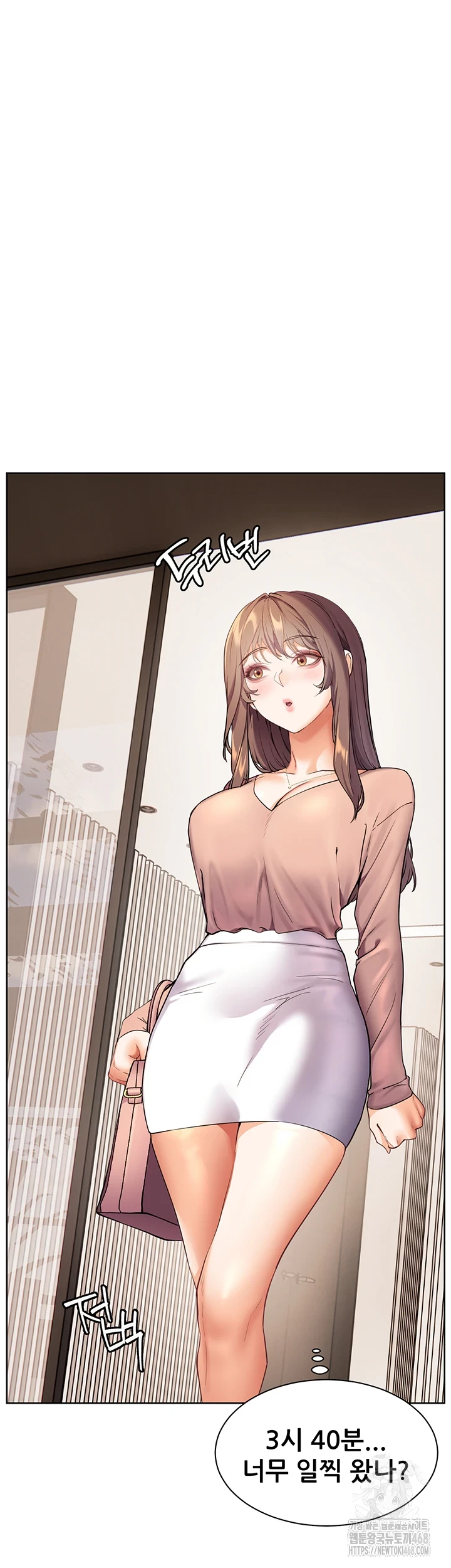 18+ The Teachers’ Efforts Raw Chapter 35 page 19