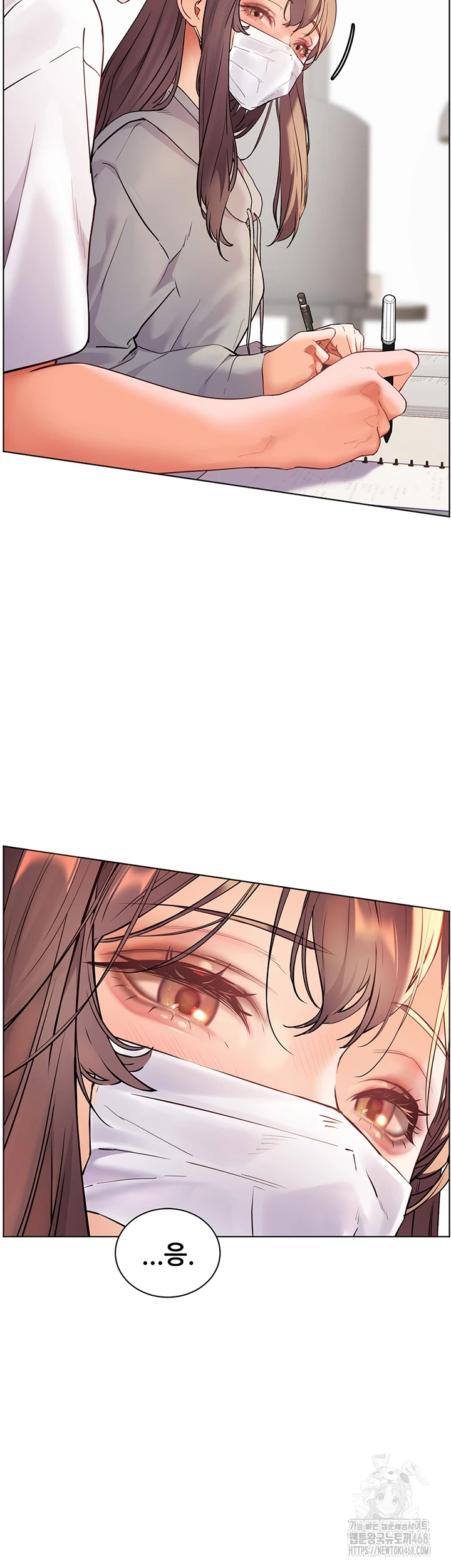 18+ The Teachers’ Efforts Raw Chapter 35 page 60