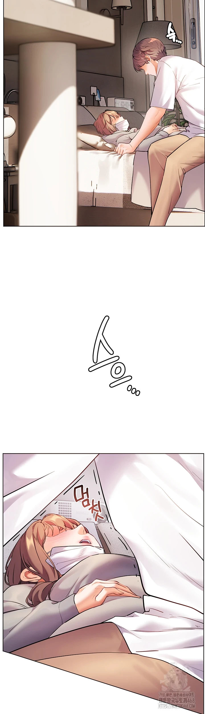 18+ The Teachers’ Efforts Raw Chapter 35 page 67