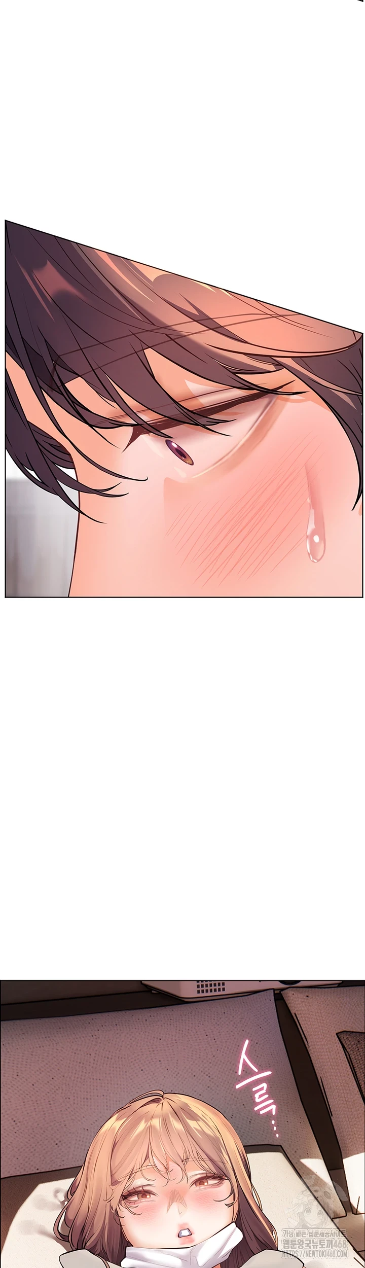 18+ The Teachers’ Efforts Raw Chapter 35 page 68