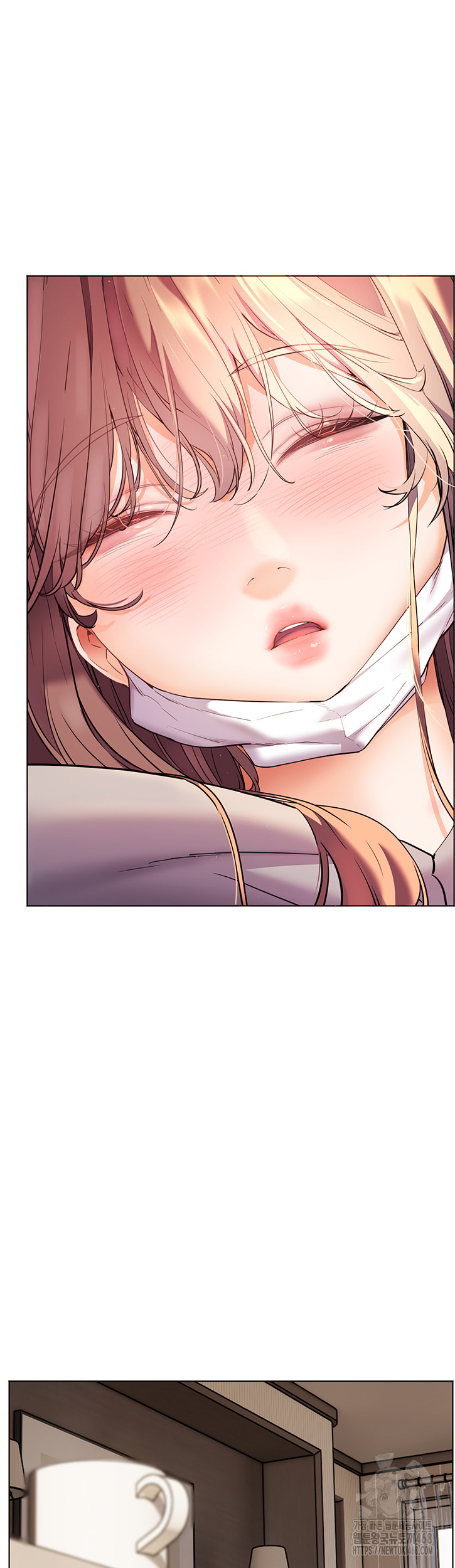18+ The Teachers’ Efforts Raw Chapter 36 page 5